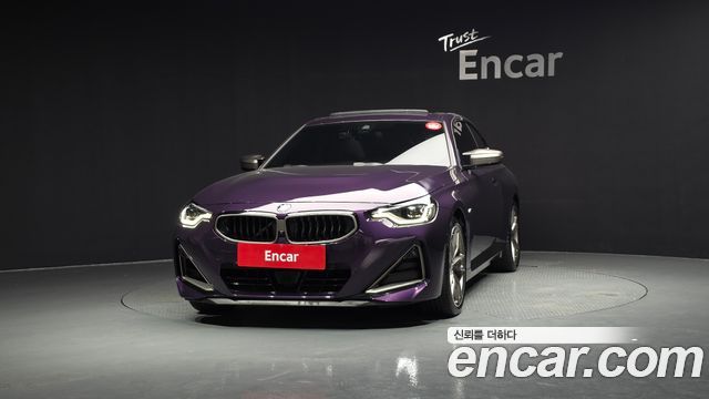 BMW 2 Series G42 M240i xDrive Online Exclusive Coupe - фото 2