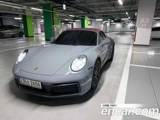 Porsche 911 Carrera S Cabriolet - фото 0