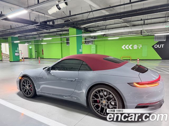 Porsche 911 Carrera S Cabriolet - фото 1