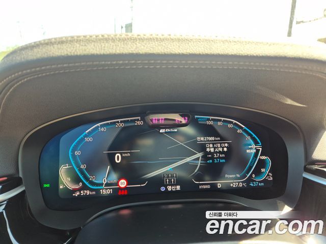 BMW 5 Series G30 530e M Sport - фото 4