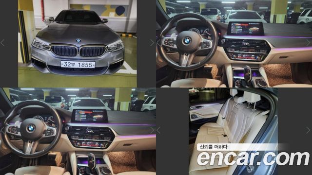 BMW 5 Series G30 M550d xDrive - фото 0