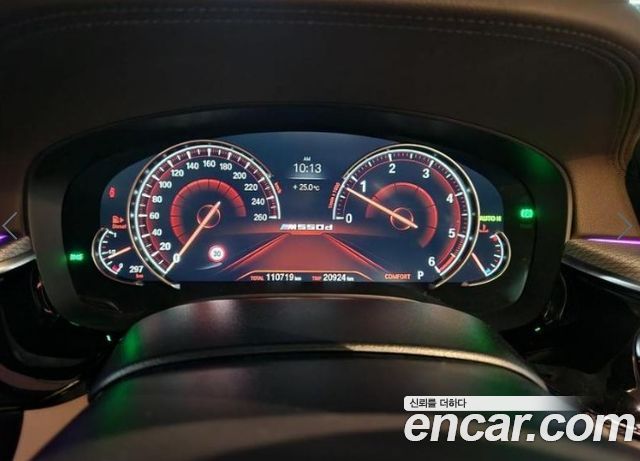 BMW 5 Series G30 M550d xDrive - фото 4
