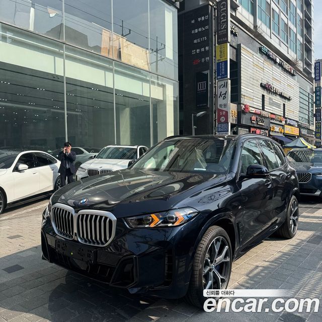 BMW X5 G05 xDrive 30d M Sport - фото 0