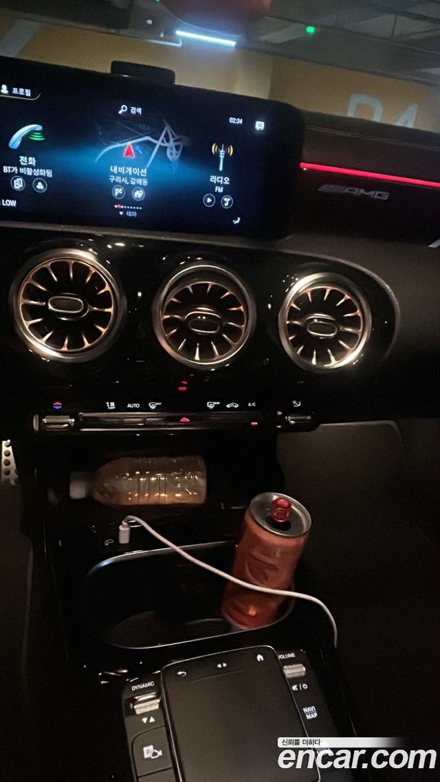Mercedes-Benz CLA-Class C118 AMG CLA 45 S 4MATIC+ - фото 4