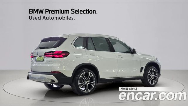 BMW X5 G05 xDrive 40i xLine - фото 1