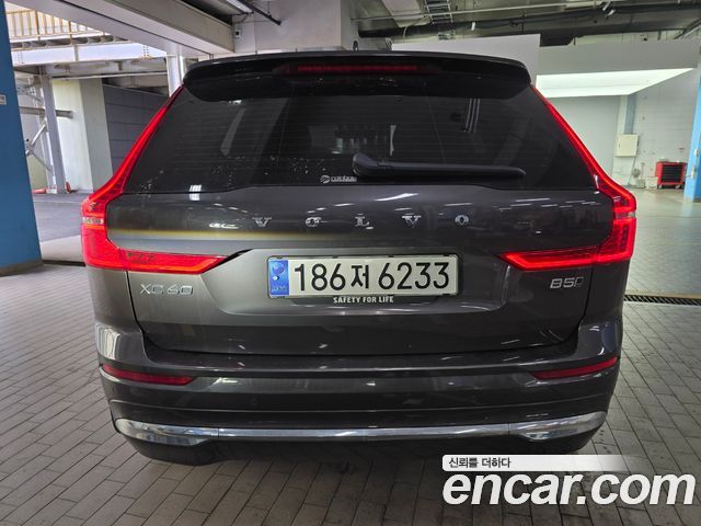 Volvo XC60 2-го поколения B5 Ultimate Bright - фото 2