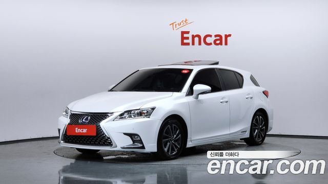 Lexus CT200h 1.8 Supreme ZWA10 - фото 0
