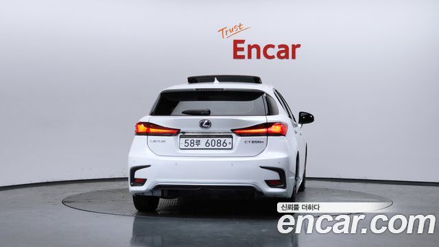 Lexus CT200h 1.8 Supreme ZWA10 - фото 3