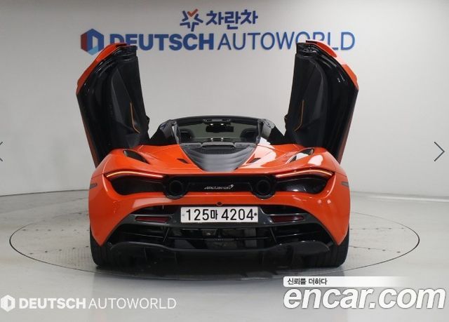 Mclaren 720S 4.0 Spyder - фото 3
