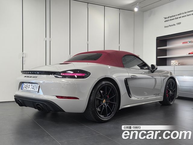 Porsche 718 Boxster 4.0 GTS - фото 1