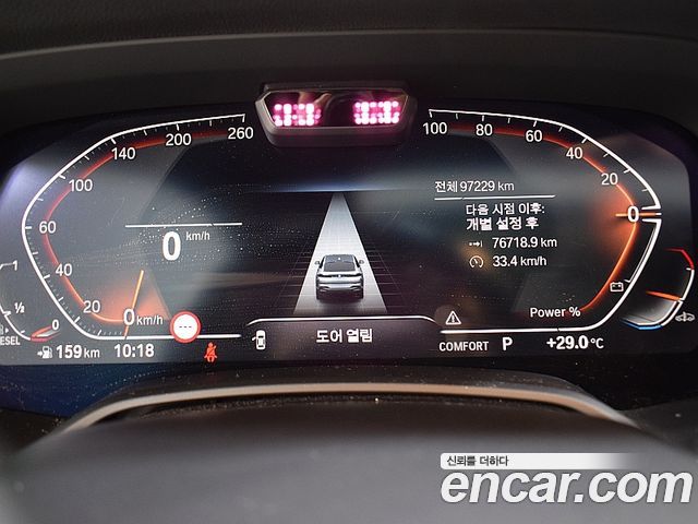 BMW X6 G06 xDrive30d M Sport - фото 4