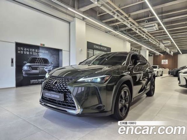 Lexus UX 300h 2.0 2WD - фото 0