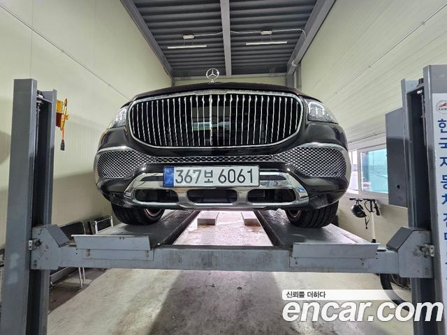 Mercedes-Benz GLS-Class X167 Maybach GLS600 4MATIC - фото 0