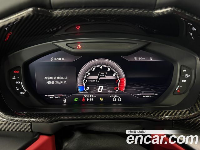 Lamborghini Urus 4.0 V8 - фото 3