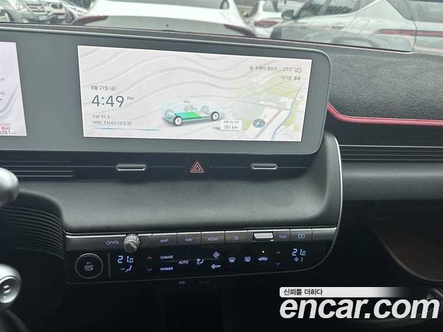 Hyundai Ioniq5 Long range Commercial Long Range Package - фото 3