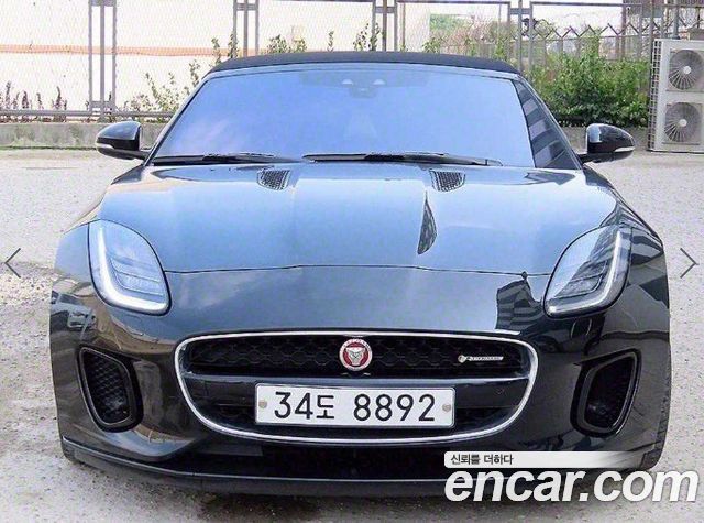 Jaguar F-TYPE P380 R-Dynamic Convertible X152 - фото 0