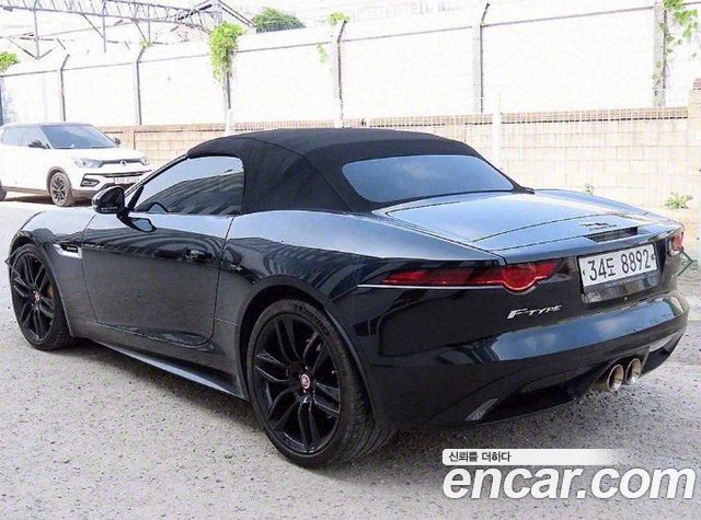 Jaguar F-TYPE P380 R-Dynamic Convertible X152 - фото 2