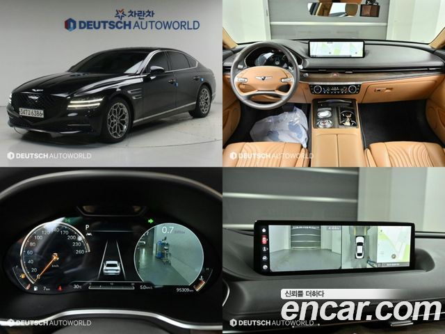 Genesis G80 RG3 Gasoline 2.5 Turbo AWD - фото 0