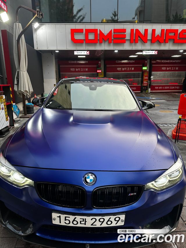 BMW M3 F80 M3 Sedan CS - фото 2