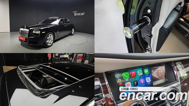 Rolls-Royce Ghost 6.6 EWB V12 - фото 0