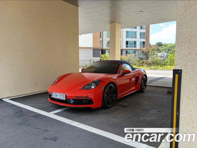 Porsche 718 Boxster 2.5 GTS - фото 1