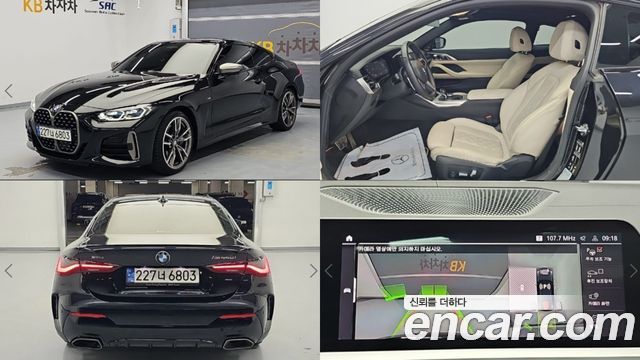 BMW 4 Series G22 M440i xDrive Coupe - фото 0