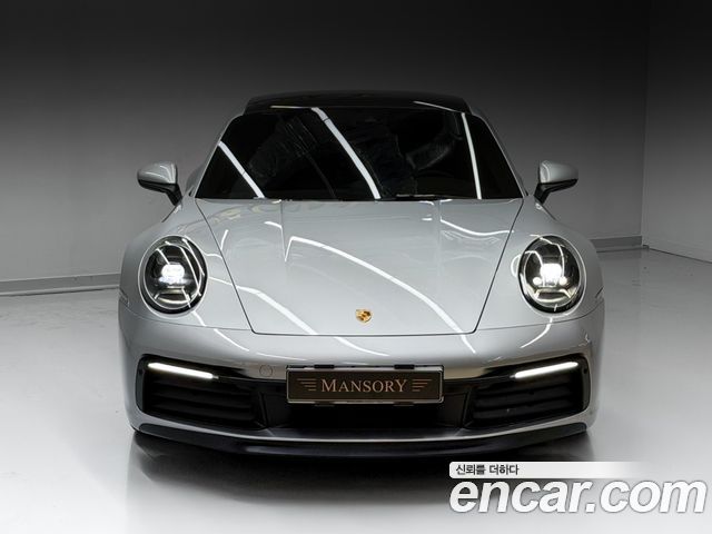 Porsche 911 Carrera S - фото 2