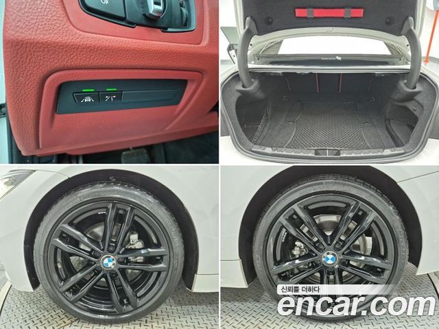 BMW 4 Series F32 420i M Sport Coupe - фото 4