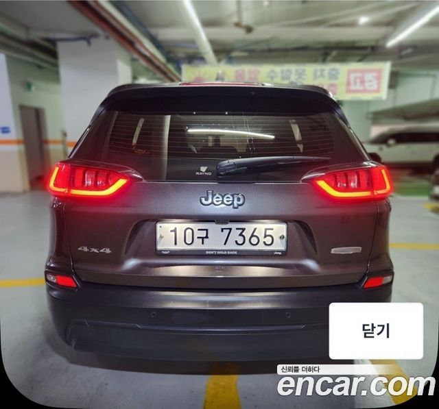 Jeep Cherokee KL 2.4 Longitude High AWD - фото 3