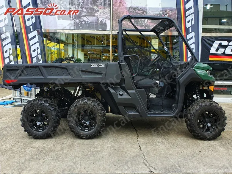 BRP CAN-AM DEFENDER 6x6 DPS - фото 0