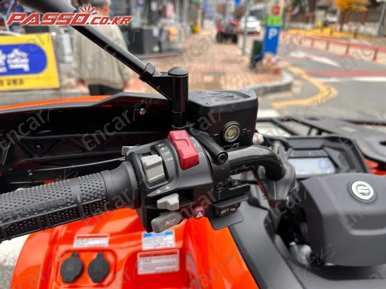 CFMOTO CFORCE 450 - фото 3