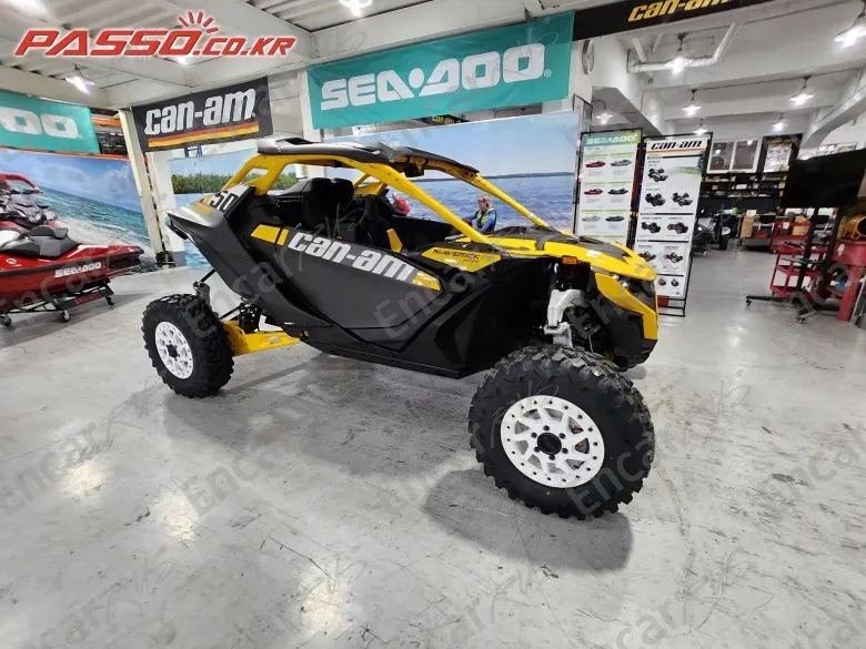Brp Can-Am Maverick X Rs Turbo 1000 - фото 0