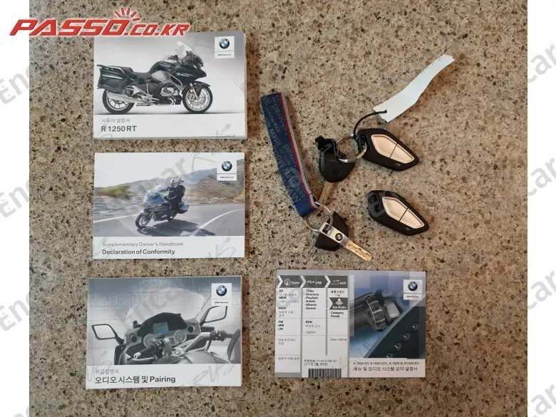 BMW R 1250 RT - фото 6