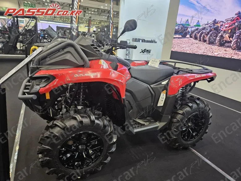 BRP CAN-AM OUTLANDER 800 R X MR - фото 1