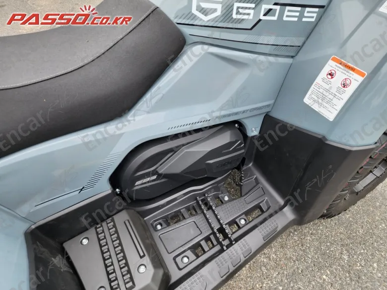 Others ATV - фото 4