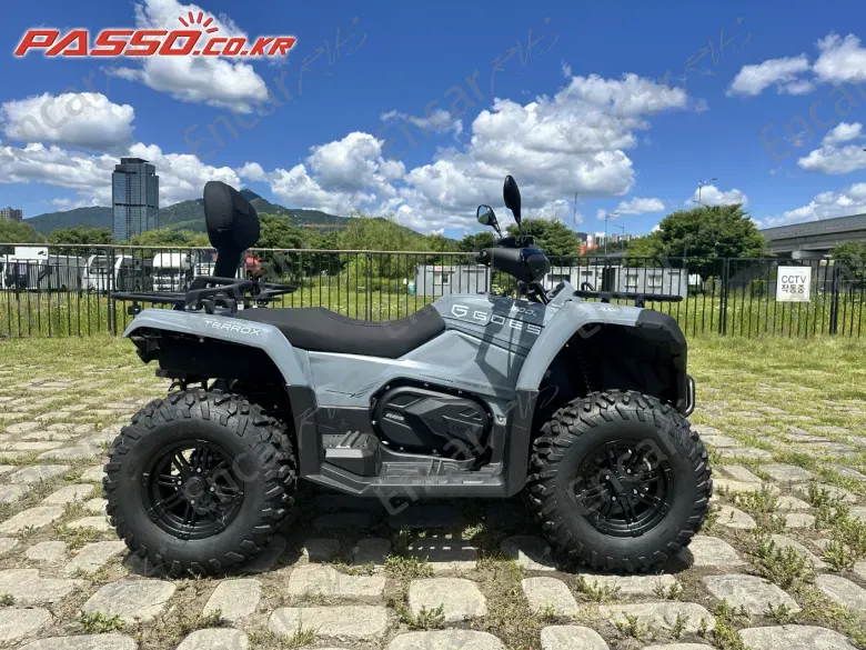 Others ATV - фото 0