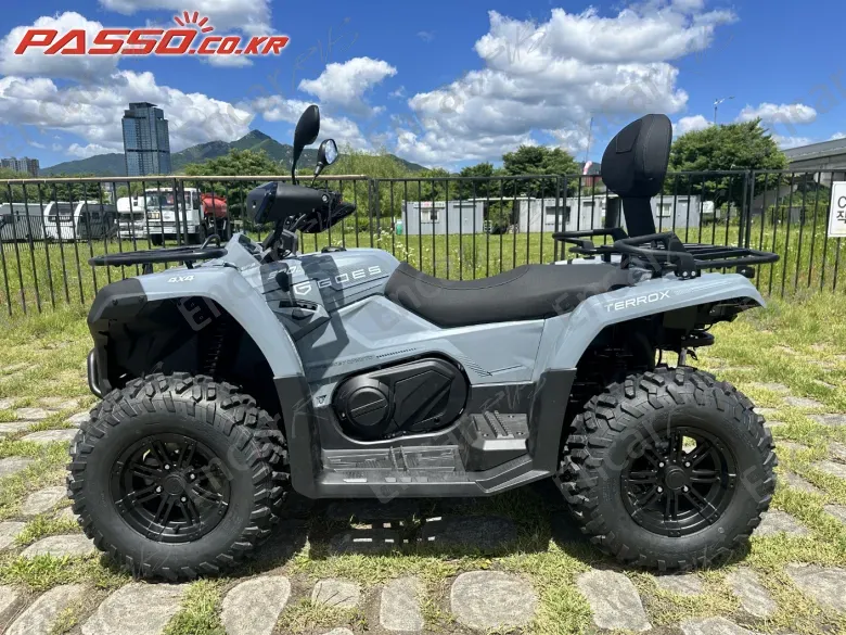 Others ATV - фото 1