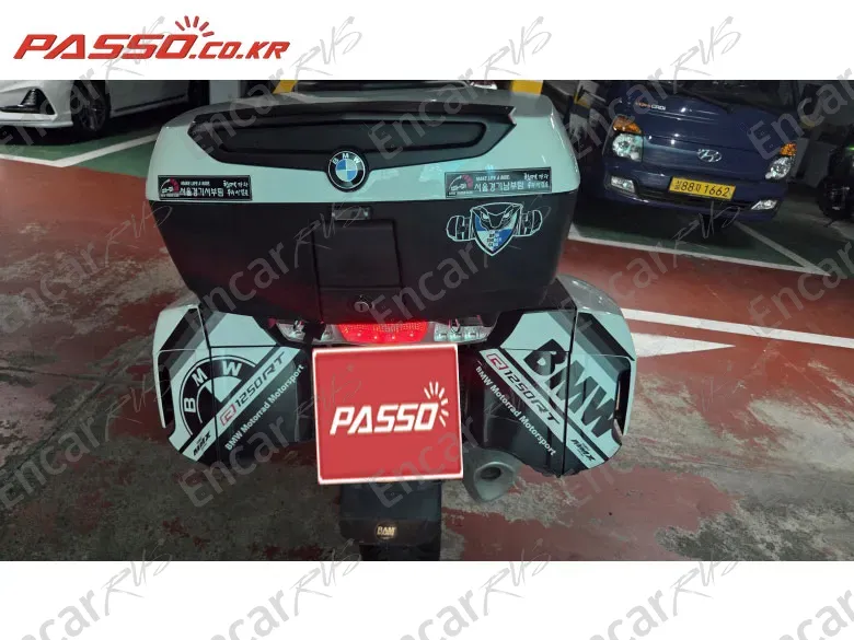 BMW R 1250 RT - фото 2