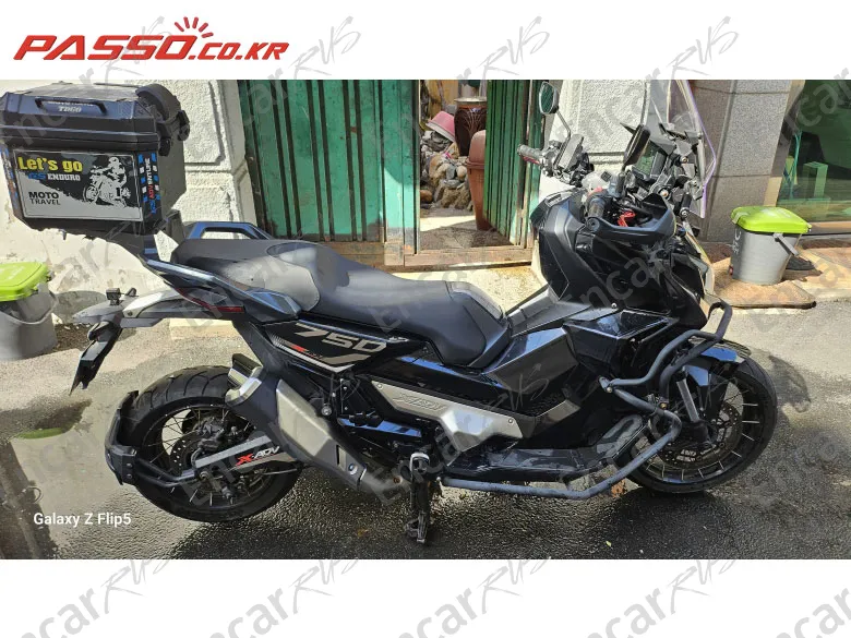Honda X Adv - фото 0
