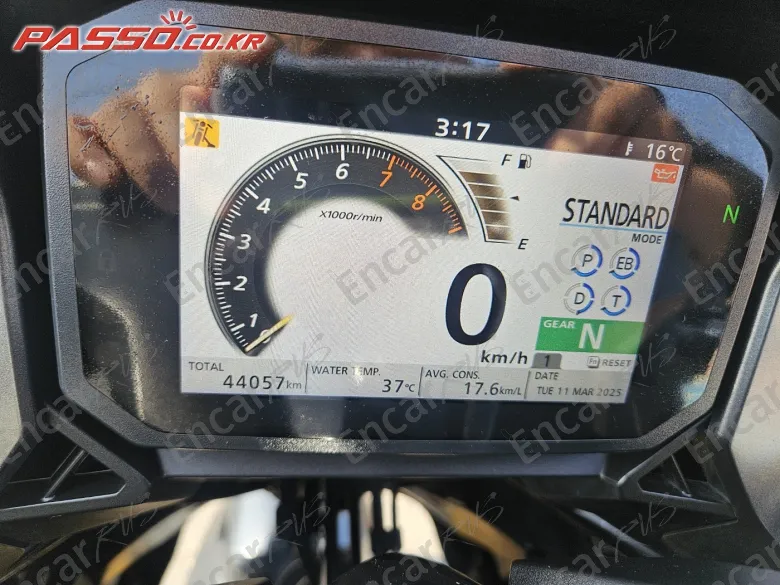 HONDA FORZA 750 - фото 3