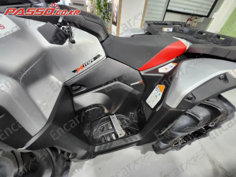 BRP CAN-AM OUTLANDER 1000 X MR - фото 4