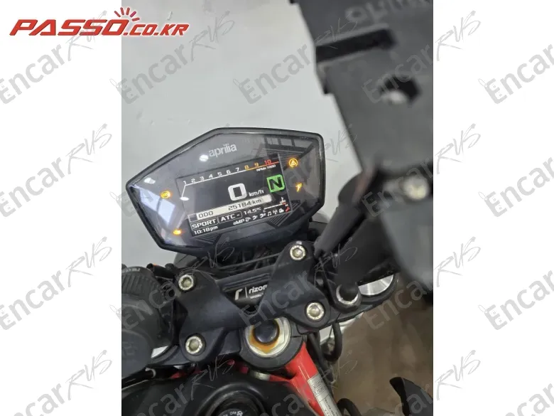 Aprilia Shiver 900 - фото 5