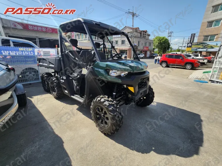 Brp Can-Am Defender 6x6 Dps - фото 0