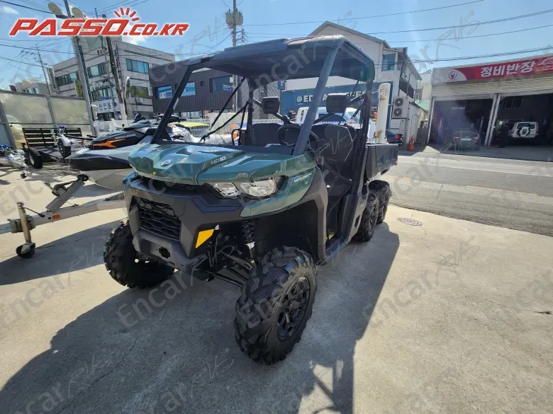 Brp Can-Am Defender 6x6 Dps - фото 4