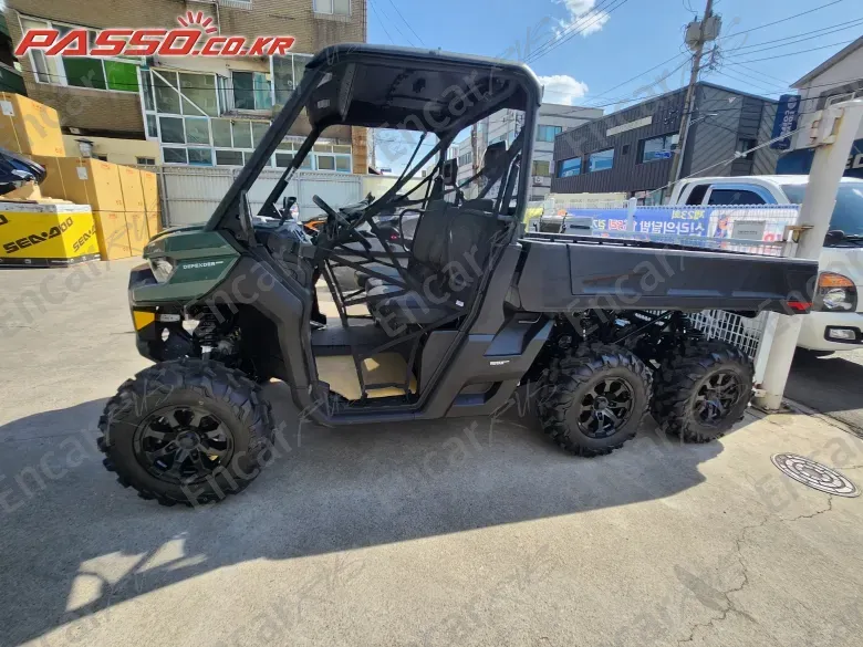 Brp Can-Am Defender 6x6 Dps - фото 5