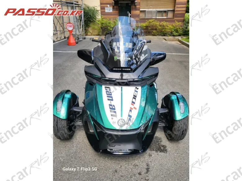 BRP CAN-AM SPYDER RT LIMITED - фото 6