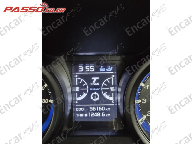 YAMAHA T MAX 560 - фото 3
