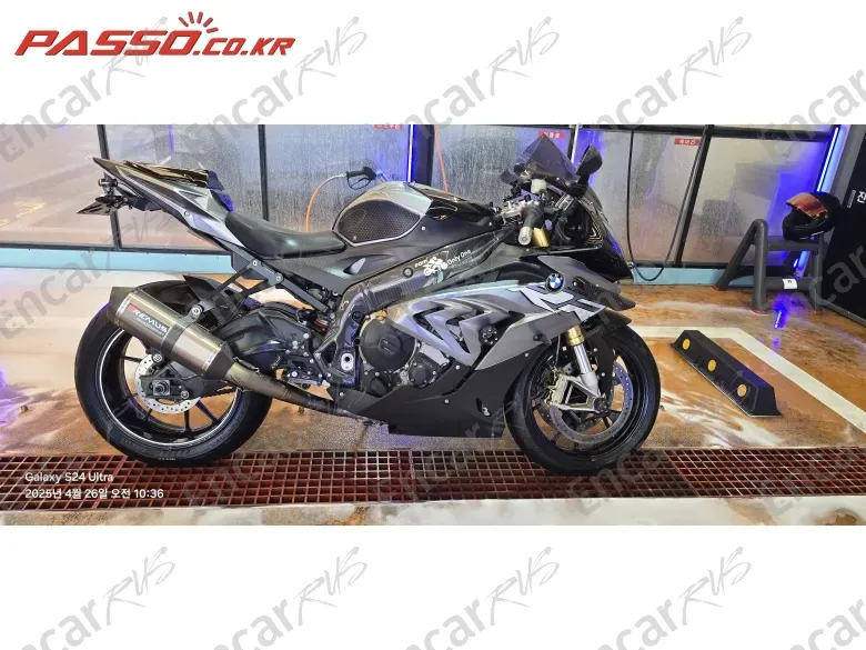 BMW S 1000 RR - фото 0