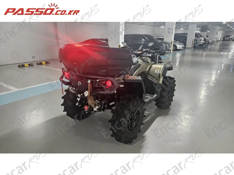 Brp Can-Am Outlander 1000 X Mr - фото 5