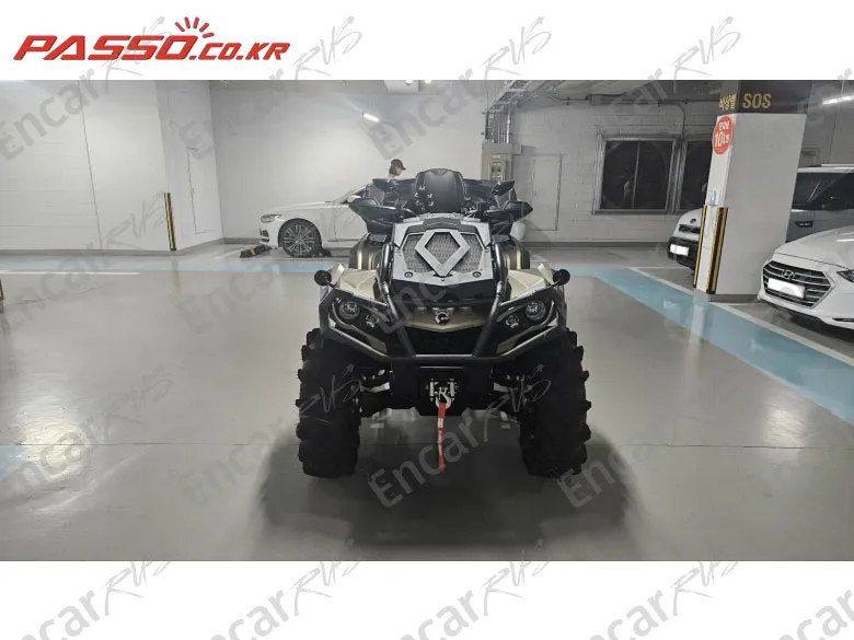 Brp Can-Am Outlander 1000 X Mr - фото 6